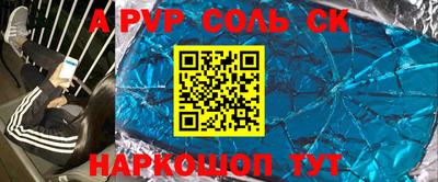 дмт Боровичи