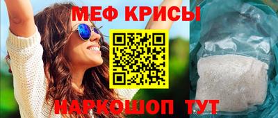 соль ск Братск