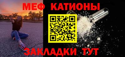 крисы Брянск