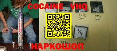 дмт Боровичи