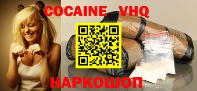 крисы Брянск