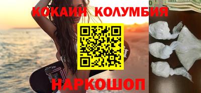 крисы Брянск