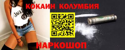 дмт Боровичи
