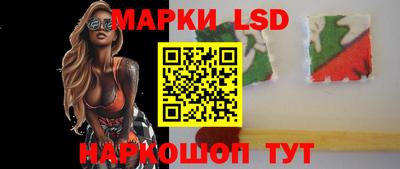 дмт Боровичи