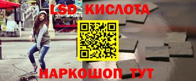 дмт Боровичи