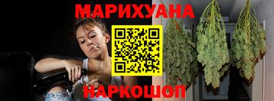 соль ск Братск