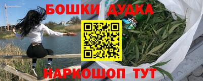 дмт Боровичи