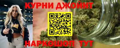дмт Боровичи