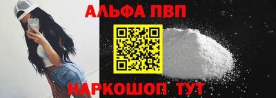 дмт Боровичи
