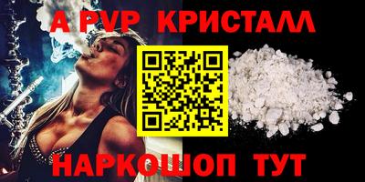 дмт Боровичи