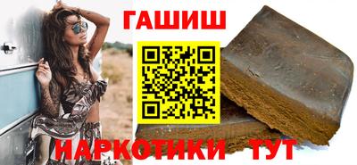 дмт Боровичи