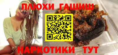 дмт Боровичи