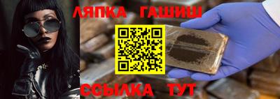 дмт Боровичи
