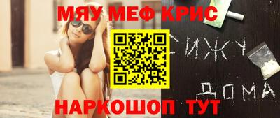 дмт Боровичи